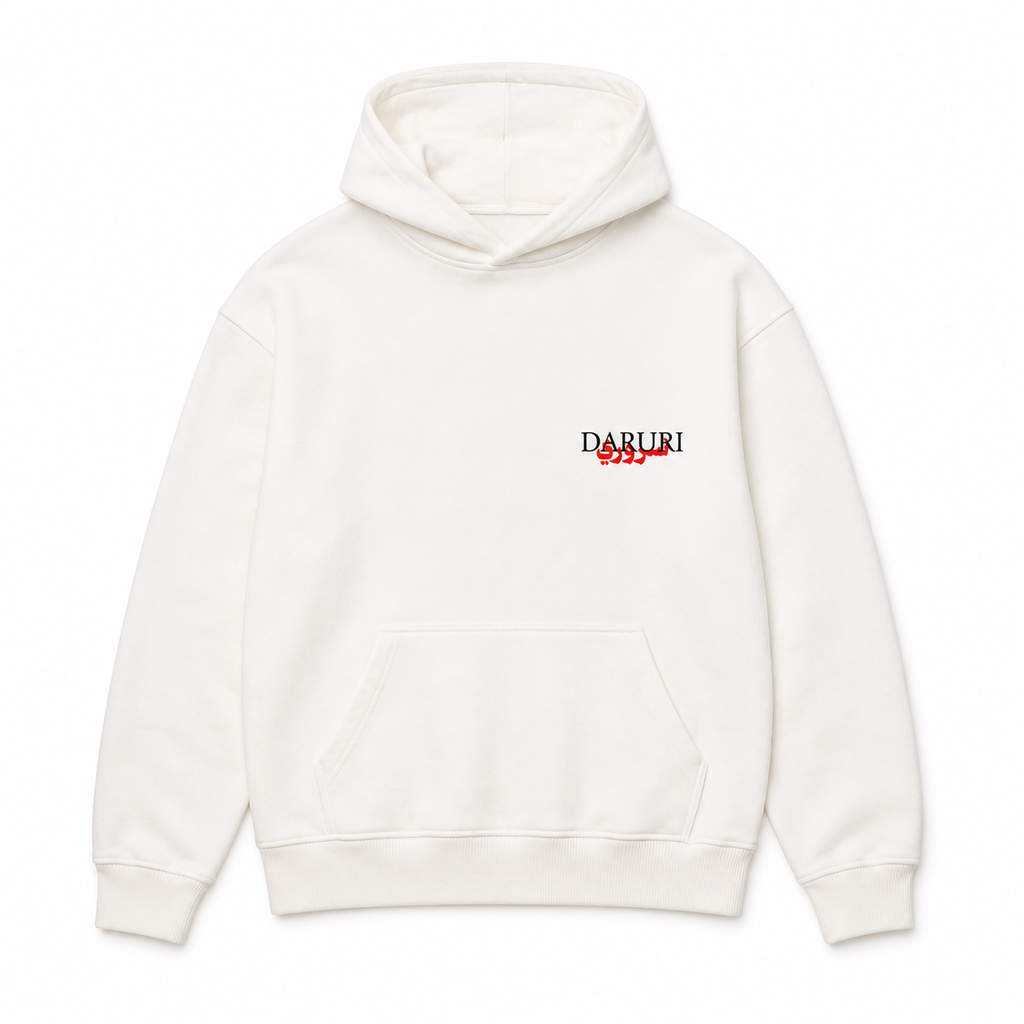 FREE GAZA - Oversized Hoodie