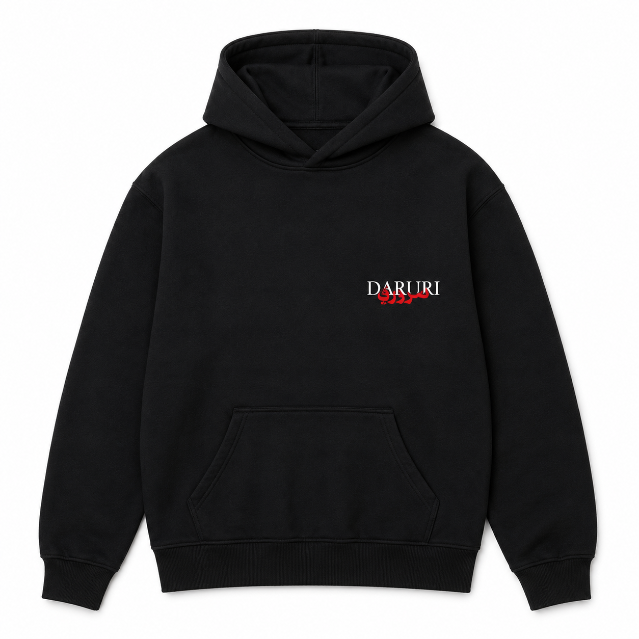 FREE GAZA - Oversized Hoodie