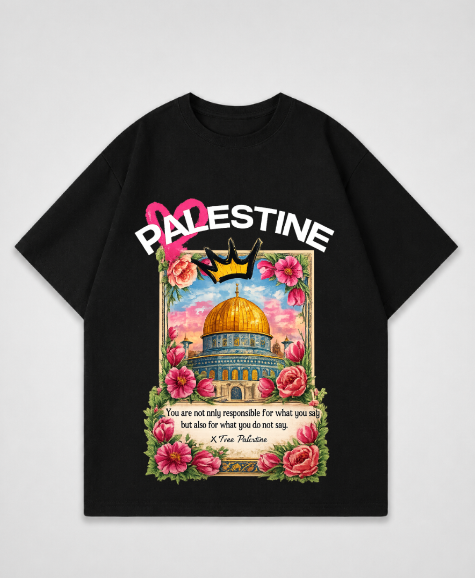 PALESTINE - Oversized Shirt